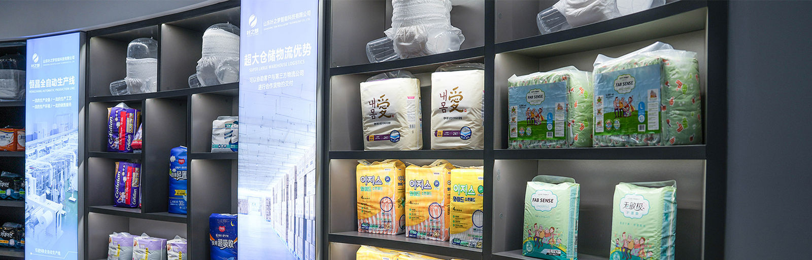 Disposable Pet Pads