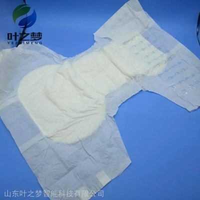 เปลเด็กผู้ใหญ่ XXL ครั้งเดียว สําหรับความไม่หยั่งน้ํา