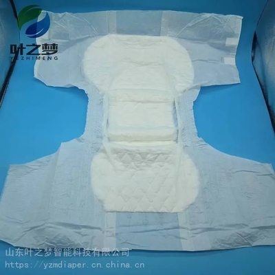 เปลเด็กผู้ใหญ่ XXL ครั้งเดียว สําหรับความไม่หยั่งน้ํา