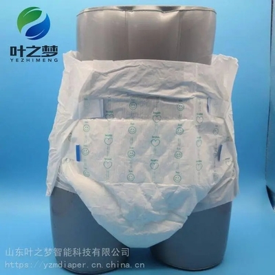 เปลเด็กผู้ใหญ่ XXL ครั้งเดียว สําหรับความไม่หยั่งน้ํา