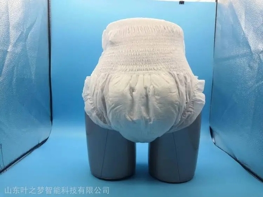 กางเกงยืดหยุ่น Unisex ถุงยืดหยุ่นสําหรับผู้ใหญ่