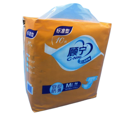 ISO9001 3xl เปลเด็กผู้ใหญ่ที่มีการดูดซึมแห้งและดูดซึมปานกลาง