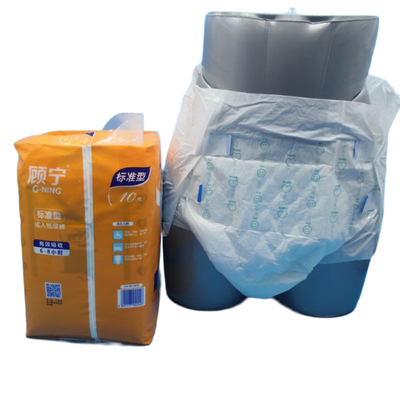 ขนาดกลาง ผู้ใหญ่ดึงขึ้น Diapers ผู้สูงอายุ Diapers กับแผ่นบนอ่อน