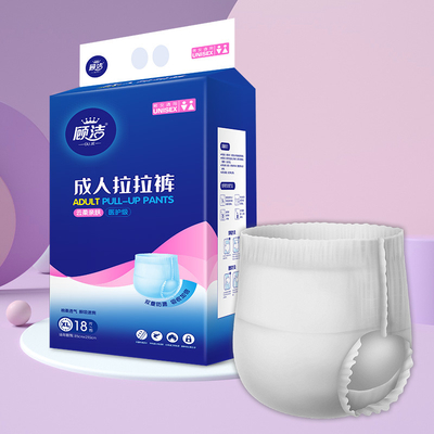 Nhỏ Trung bình lớn X lớn bông mềm hỗn hợp ức chế ức chế cho người cao tuổi