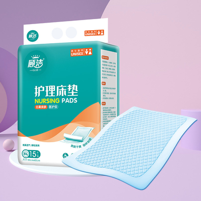 OEM กันน้ํา 30x36 Underpads ผ้าอ้อมเตียงใช้ครั้งเดียวสําหรับผู้สูงอายุ