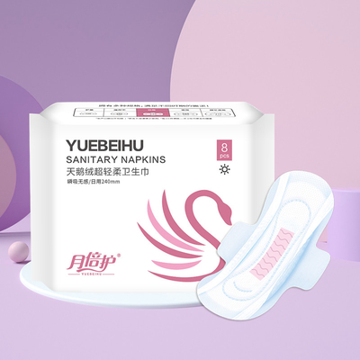 ผ้าพันคอสอนามัยสตรีแบบ Hypoallergenic 150mm 190mm 240mm 285mm 350mm 410mm
