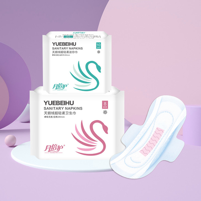 ป้องกันการรั่วถึง 8 ชั่วโมง ผู้หญิง ผ้าเช็ดอนามัย Super Absorbency