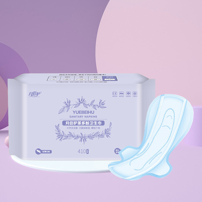 Multi Layer Cotton Contoured Women Sanitary Napkins With Heavy Absorbency And Wings