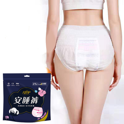Hypoallergenic Pant Style Sanitary Napkin Không rò rỉ OEM ODM