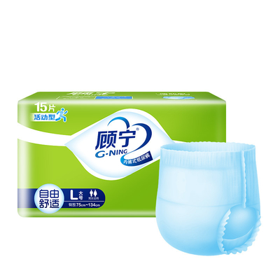 การดูดซึมสูง ผ้าปูผู้ใหญ่ OEM ครั้งเดียวที่มีเทป CE FDA ISO9001