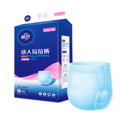 สายกระโปรงขาว OEM พลาสติก ผู้ใหญ่ผ้าหม้อชั้นใน S M L XL XXL