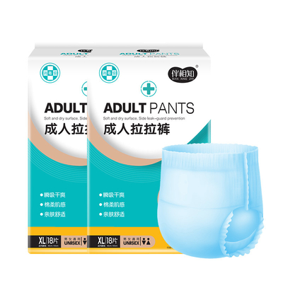 สารสว่างฟลูเรสเซนต์ฟรี S ถึง XXL สูตรดึงตัวที่ซับซึมมากที่สุดสําหรับผู้ใหญ่