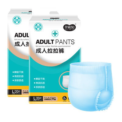 quần không mùi có thể phân hủy cho người lớn
