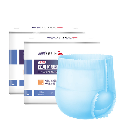 เสื้อชั้นในป้องกันผู้ใหญ่แบบ hypoallergenic เสื้อชั้นในป้องกันผู้ใหญ่แบบ Super Absorbent