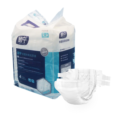 Adhesive Tabs Closure Type Machining Center Adult Diaper For Heavy-Duty Manufacturing Plant