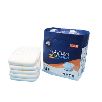 กลางวันหรือกลางคืน 3x 4xl ผ้าปูที่ซับซึมมากที่สุดสําหรับผู้ใหญ่