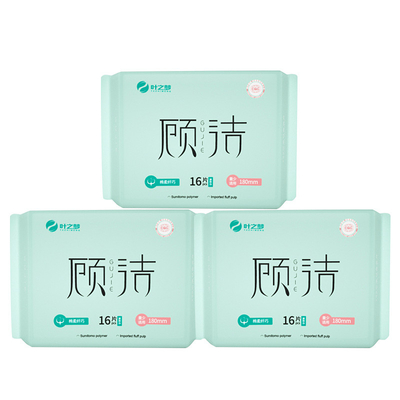 ผ้าเช็ดผ้าคลุมสุขภาพ 155mm245mm290mm410mm ผิวผิวอ่อน ผงซับซึมสูง