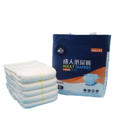 Breathabe backsheet,SAP-sumitomo,ADL ,Magic velcro tape(No glue),Double elastics on each side,Nonwowen topsheet,waistband Elastic