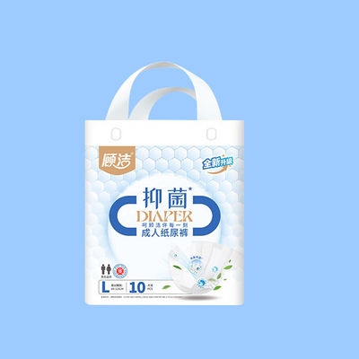 Wireless Connectivity Customable Adult Diaper in S M L XL XXL Sizes Customizable and Comfortable