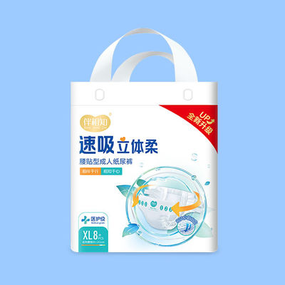Breathable S M L XL XXL Plastic OEM Adult Diaper Underwear for Maximum Comfort