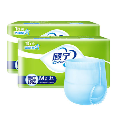 10 Pull On Disposable Pants Elastic Waistband for Maximum Comfort